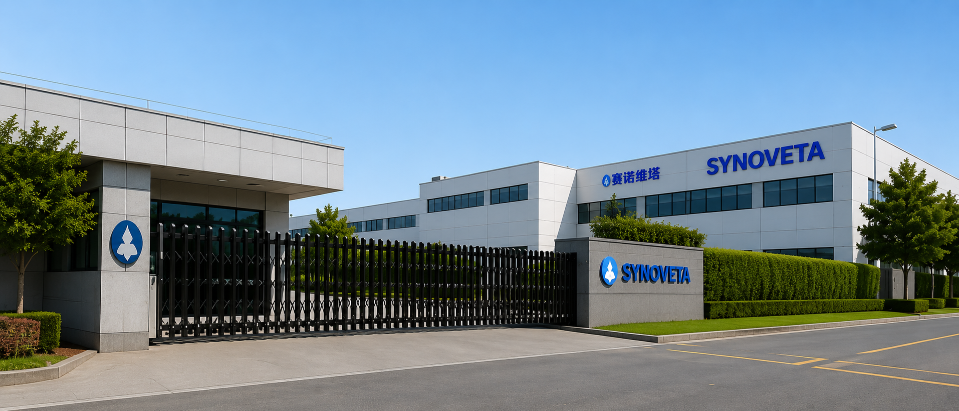Shenzhen, China Synoveta office